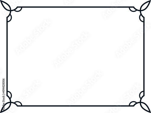 Vector background with border frame. Rectangular horizontal billboard, web banner, card, plaque, signboard, sticker or label