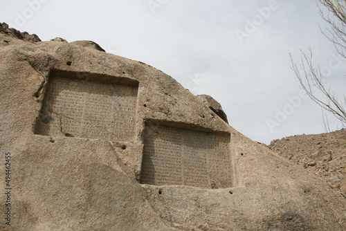 Two trilingual Achaemenid cuneiform inscriptions of Ganjnameh, Hamedan Province, Iran photo