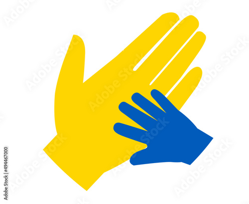 Ukraine Flag Emblem Hands Symbol Abstract National Europe Vector illustration Design