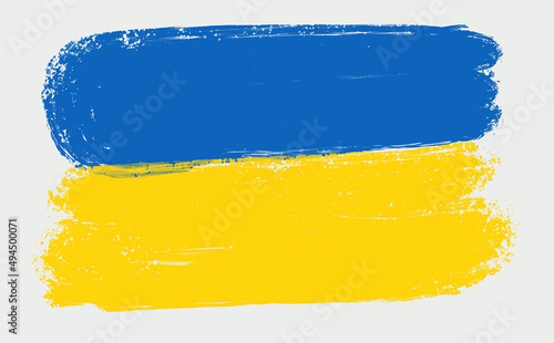 Background of two abstract stripes of blue and yellow colors symbolizing the flag of Ukraine