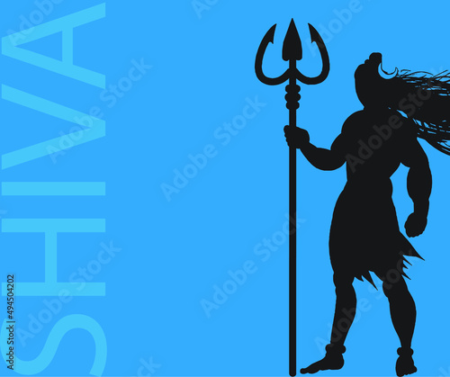 Illustration of the silhouette of the Indian god Shiva with his name on the left