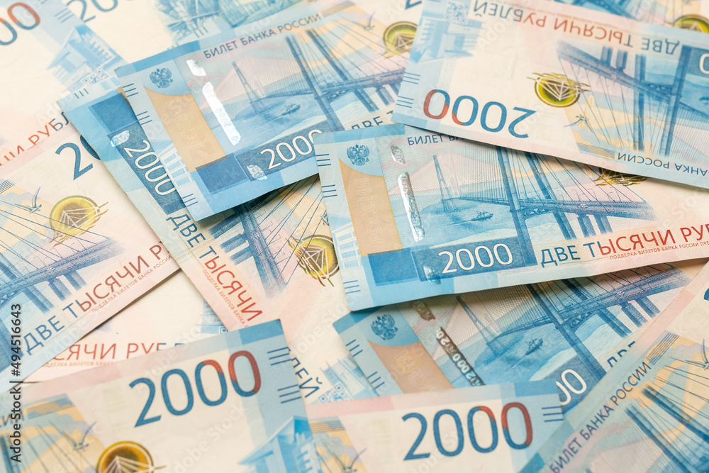 Russian money. Different denomination of bills. Close-up of Russian rubles. Finance concept. Money background and texture Russian money. Different denomination of bills. Close-up of Russian rubles. Finance concept. Money background and texture