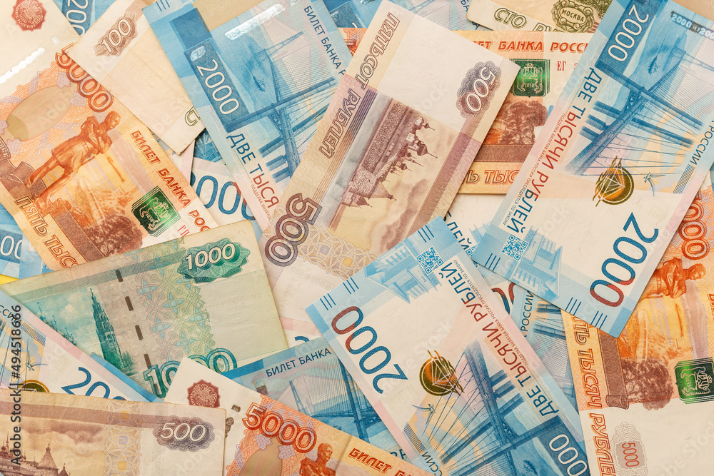 Russian money. Different denomination of bills. Close-up of Russian rubles. Finance concept. Money background and texture Russian money. Different denomination of bills. Close-up of Russian rubles. Finance concept. Money background and texture