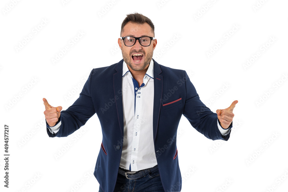 Cheerful business man shouting from success, isolated on white. Cheerful business man shouting from success, isolated on white.