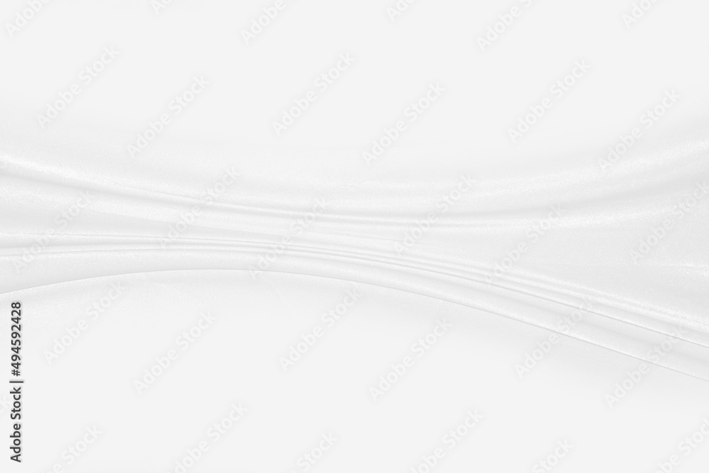 White fabric texture background. Soft image. White fabric texture background. Soft image.