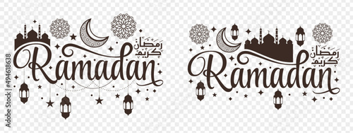 arabic ramadan kareem calligraphy lettering ramadhan greeting text for ramzan mubarak with lantern islamic pattern background
