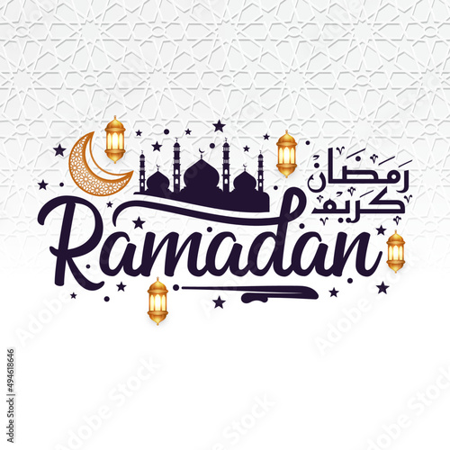 ramadan kareem calligraphy lettering ramadhan greeting text for ramzan mubarak with lantern islamic pattern background