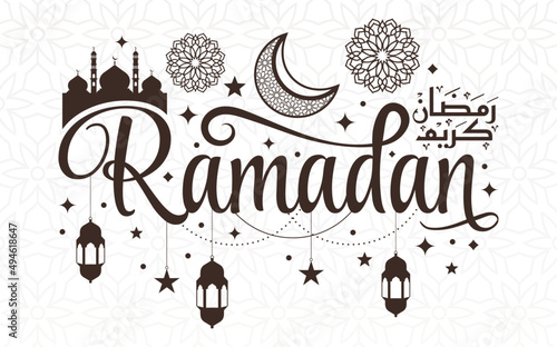 ramadan kareem calligraphy lettering ramadhan greeting text for ramzan mubarak with lantern islamic pattern background