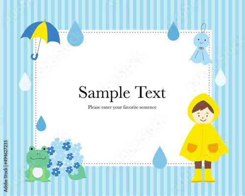 雨の日のフレームデザインイラスト（ストライプ）