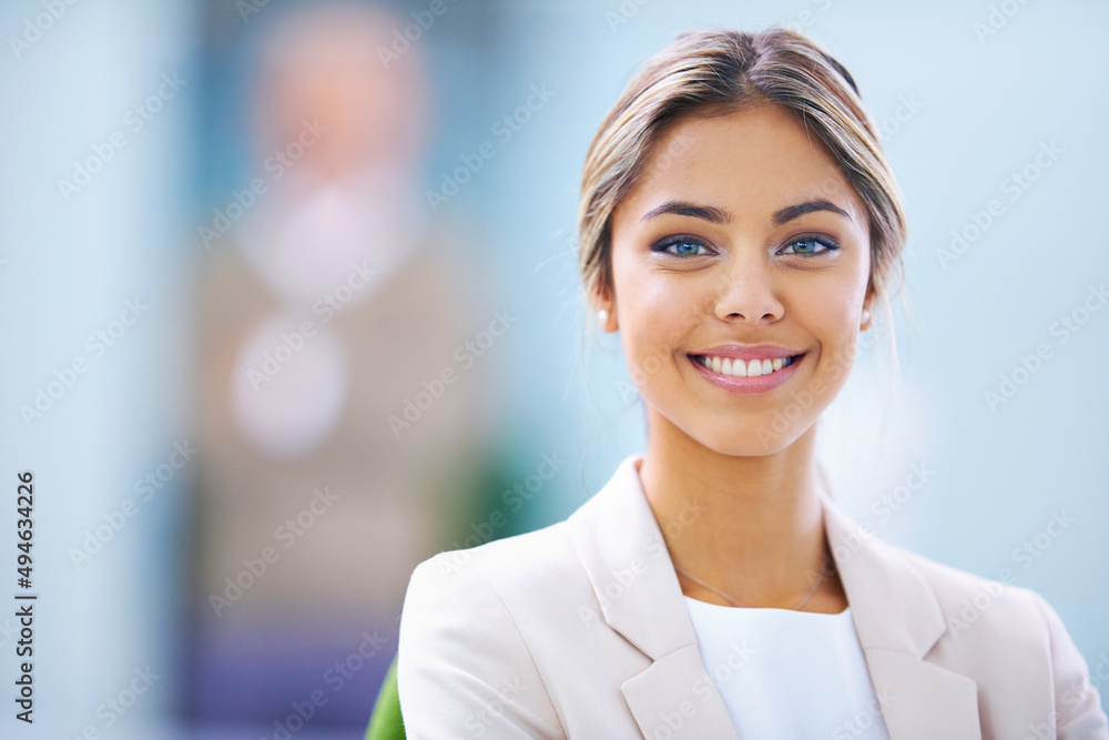 Total job satisfaction. Portrait of an attractive young businesswoman standing in an office. Total job satisfaction. Portrait of an attractive young businesswoman standing in an office.