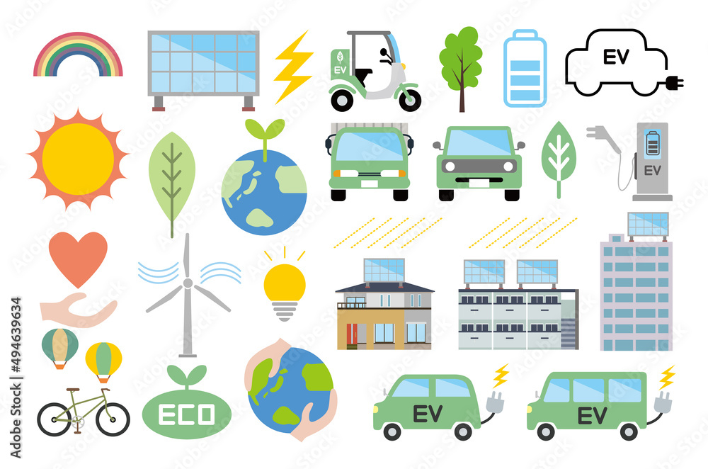 環境　エコ　EV エコカー
