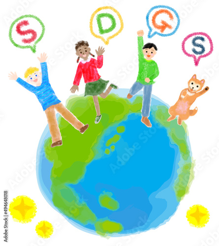 SDGsメッセージと世界の子供と地球の手描きイラスト（北半球）