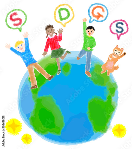 Sustainable Development Goals image children and the earth Southern hemisphere