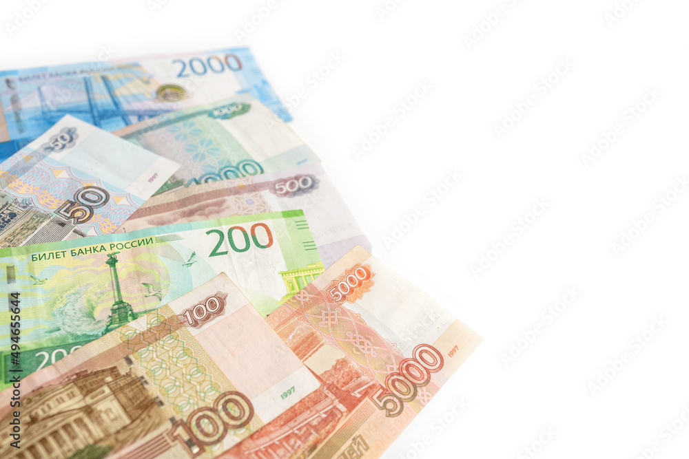 Currency russians rubles including new 200 and 2000 rub in set. Isolated on white background Currency russians rubles including new 200 and 2000 rub in set. Isolated on white background