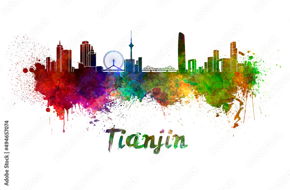 Fototapeta premium Grand Rapids skyline in watercolor splatters with clipping path