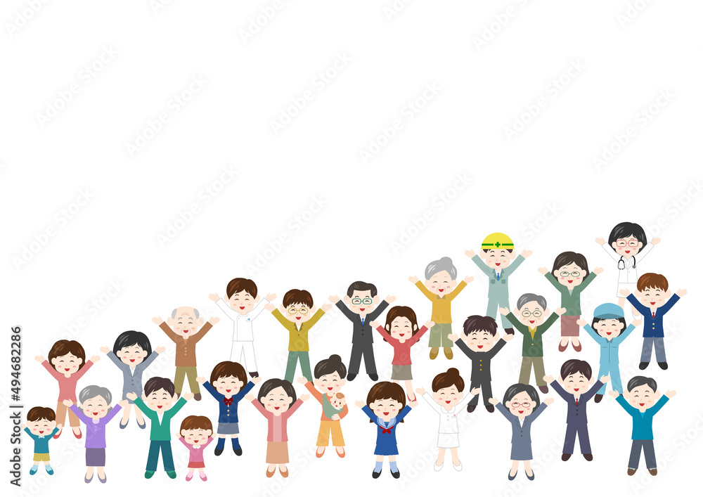 喜ぶ人々・群衆のイラスト 喜ぶ人々・群衆のイラスト