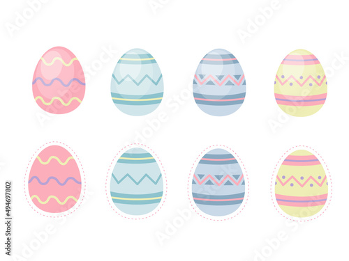 set of cute easter egg cartoon element