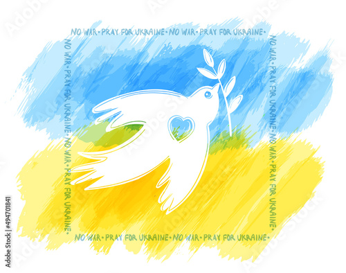 Fototapeta Naklejka Na Ścianę i Meble -  White pigeon, peace symbol with Ukrainian flag. Pray for our people