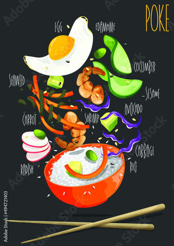 Hawaiian shrimp poke bowl with rice. Vector illustration