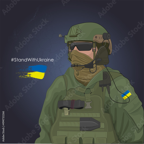 Soldier of the Ukrainian army in camouflage outfit with borders of European countries