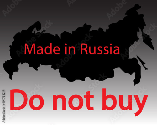 The inscription in red is made in Russia on the black map at the bottom it says not to buy.