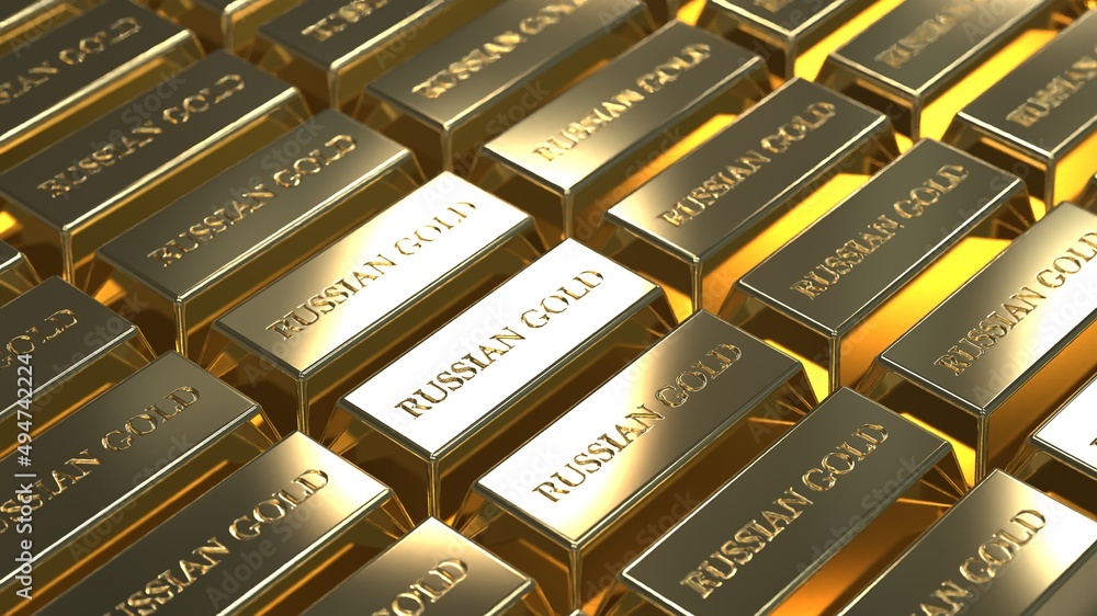gold in bullion in a large volume of the inscription gold in bullion in a large volume of the inscription
