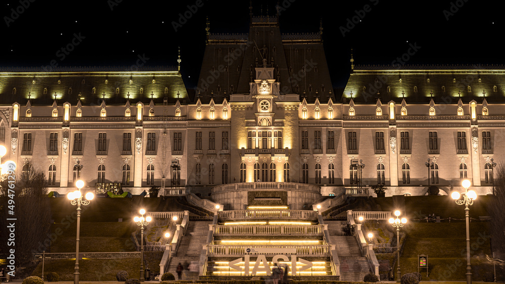 Pictures Of Palace Of  Culture from Iasi Romania
