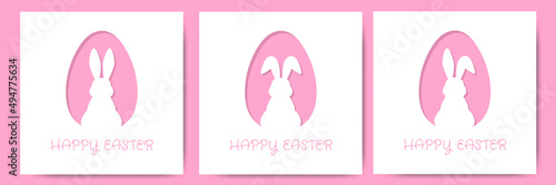 Paper easter egg shape with bunny silhouette. Easter rabbit inside egg.