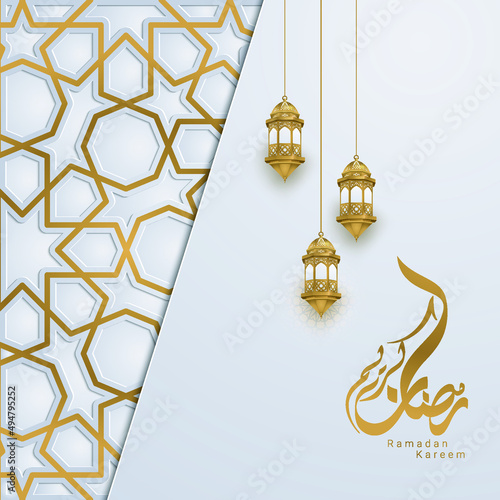 Ramadan kareem gold lantern greeting islamic illustration background banner vector design with arabic calligraphy