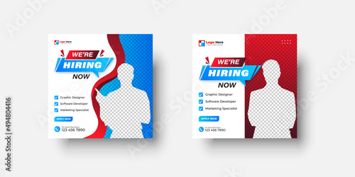 we are hiring job position social media template
