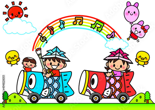 こどもの日,金太郎,こいのぼり,子供,５月,音楽,音符,乗り物,車,春,５月５日,保育園,幼稚園,小学生,小学校,学校,こども,鯉のぼり,園児,保育所,5月,年中行事,可愛い,チラシ,5月5日,ゴールデンウィーク,子供の日,行事,仲良し,男の子,女の子,鳥,端午の節句,虹,太陽,雲,空,かわいい,動物,ウサギ,幼児,風船,ひよこ,楽しい,友達,運転,兜,セット,イラスト