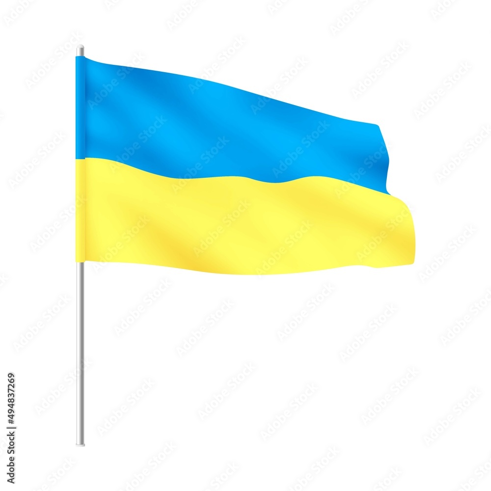 Obraz premium Ukraine flag. National Ukrainian yellow blue flag.