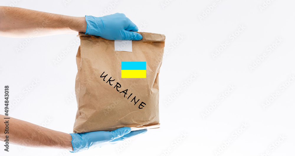 Humanitarian aid to Ukraine because of the war, Charity and assistance to people in need, refugee support Humanitarian aid to Ukraine because of the war, Charity and assistance to people in need, refugee support