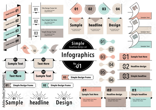 Infographics シンプル見出しフレームセット