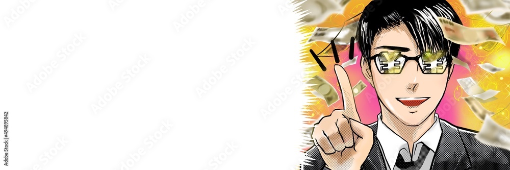 Plakat 漫画凄腕イケメンメガネ経済学者お金の賢い稼ぎ方をアドバイスするイラスト Kreskowka Pieniadze Oszczednosci Fototapety Foteks Plakat 漫画凄腕イケメンメガネ経済学者お金の賢い稼ぎ方をアドバイスするイラスト Kreskowka Pieniadze Oszczednosci Fototapety Foteks
