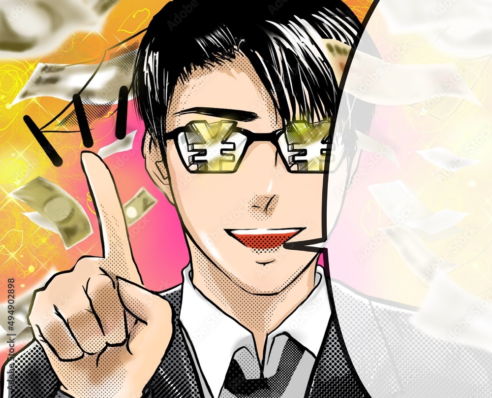 漫画イケメンメガネ経済学者お金が貯まるコツを伝授するイラストとお札が舞う背景 Stock イラスト Adobe Stock