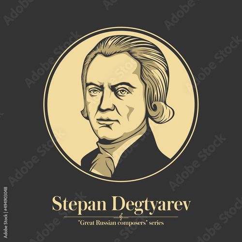Great Russian composer. Stepan Degtyarev was a renowned Russian composer of the late 18th century. He was most famous for his nationalistic Russian Choral Music.