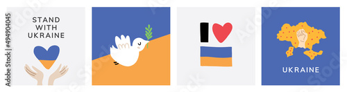 I Support Ukraine, Ukrainian flag with a Pray for Ukraine concept icon set, dove of peace, i love ukraine, stand with ukraine. Save from Russia stickers, posters for media. Vector illustration