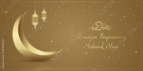ramazan bayrami, ramadan kareem. bless your ramadan feast greeting card vector illustration (turkish: ramazan bayraminiz mubarek olsun) photo