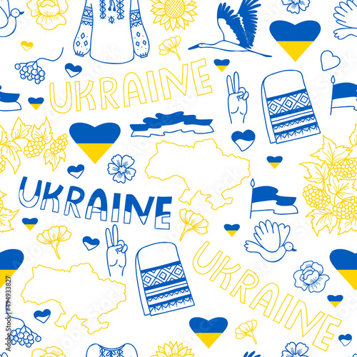 Ukrainian seamless pattern. Linear yellow-blue symbols, map of Ukraine, flag and flowers, stork and dove, viburnum bush and sunflower, spikelet and vyshyvanka on white background. Vector illustration