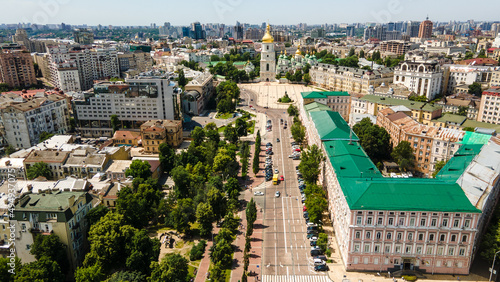 Kiev the capital of Ukraine from a bird's eye view shooting with a drone summer