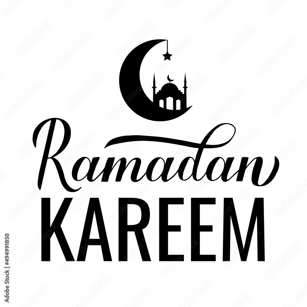 Ramadan Kareem calligraphy lettering isolated on white. Muslim holy month typography poster. Islamic traditional vector illustration. Vector template for banner, greeting card, flyer, etc