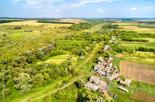 Landscape of the Central Russian Upland. Lukyanchikovo village, Kursk region, near the Russia - Ukraine border