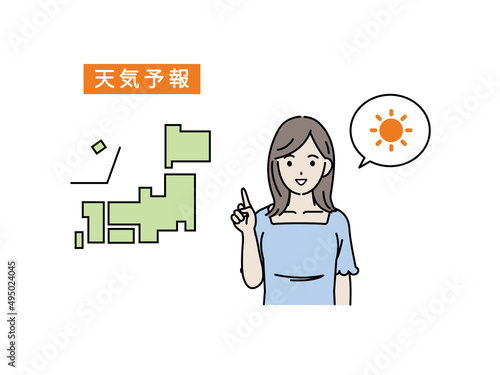 天気予報　気象予報士　お天気お姉さん　女性　キャスター　アナウンサー　ウエザーニュース
