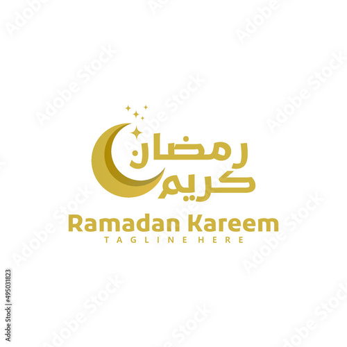 greeting card for ramadan kareem with white background and gold logo