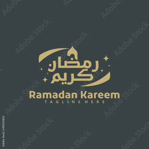 greeting card for ramadan kareem with dark background and gold logo