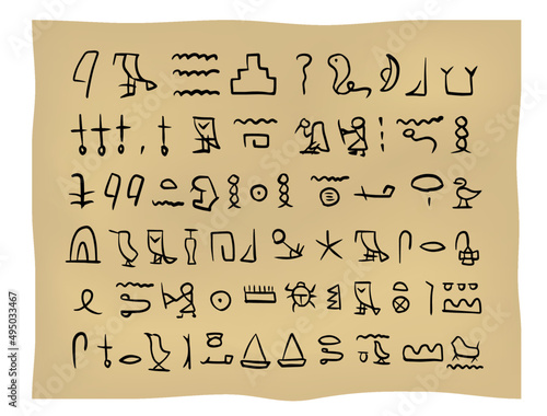 ヒエログリフ　古代エジプト文字　
