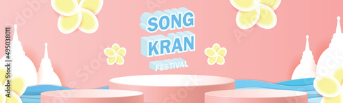 happy songkran festival in thailand podium sale poster vector flower on summer april template concept