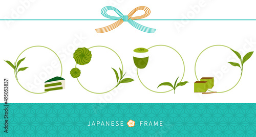 Japanese matcha dessert template frame, flat style pattern