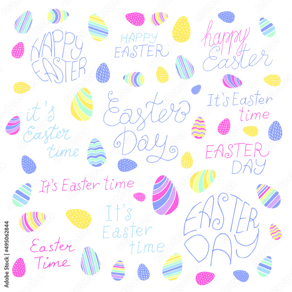 Easter lettering. Color image with egg and the inscription Easter lettering. Color image with egg and the inscription